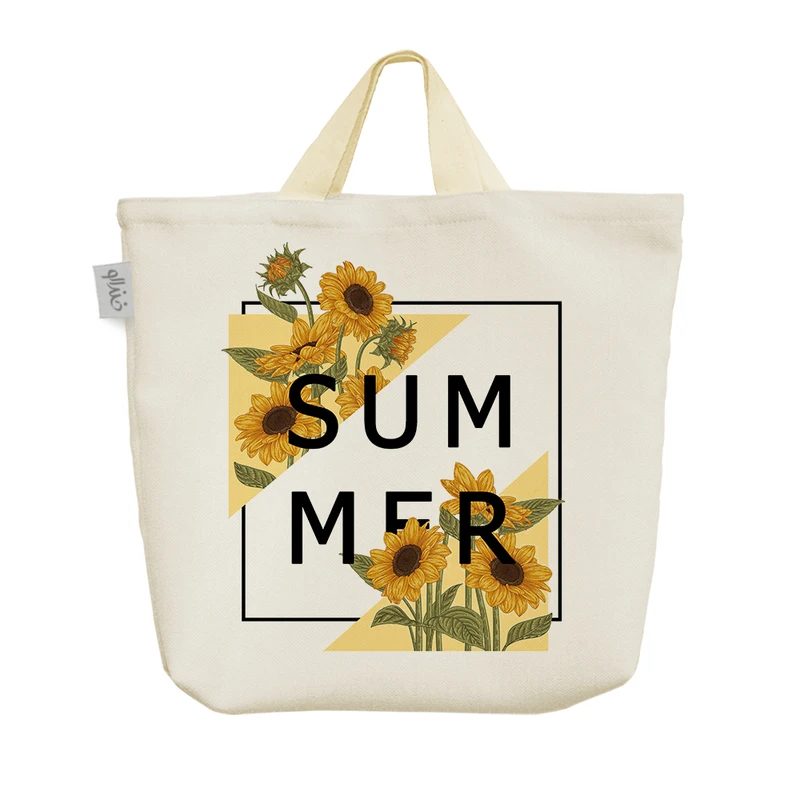 ساک خرید خندالو مدل تابستان و آفتابگردان کد H22