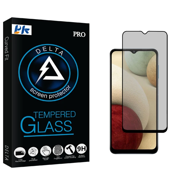 محافظ صفحه نمایش سرامیکی مات پی کی مدل Delta Glass NEW مناسب برای گوشی موبایل سامسونگ Galaxy A23