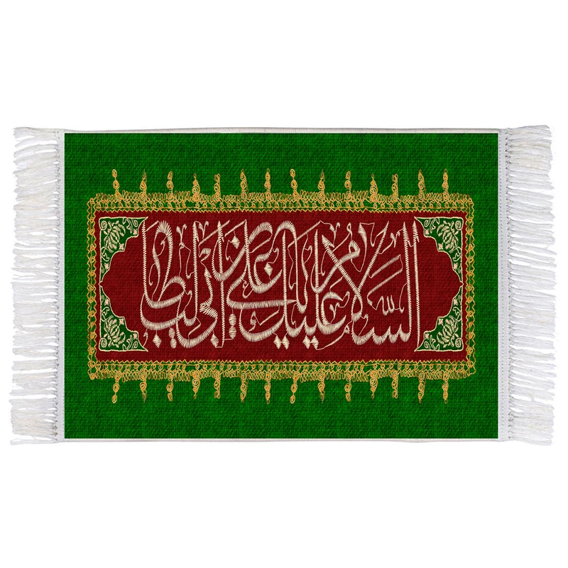 فرش ماشینی دیوارکوب اطلس آبی مدل یا علی بن ابی طالب کد T3851
