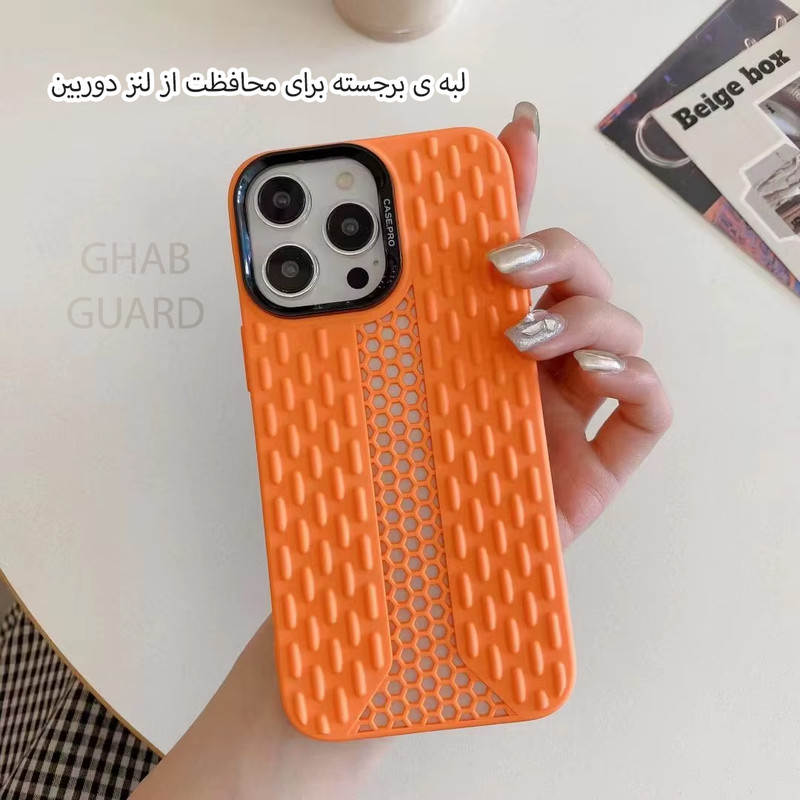 کاور قاب گارد مدل CPROG مناسب برای گوشی موبایل اپل iPhone 13 