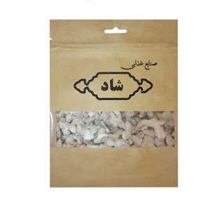 زنجبیل ممتاز شاد - 300 گرم