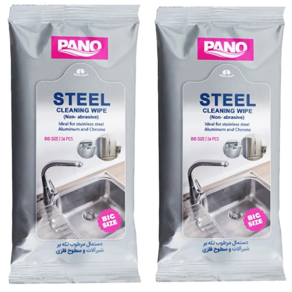 دستمال نظافت پانو مدل شیرآلات و سطوح فلزی بسته 2عددی