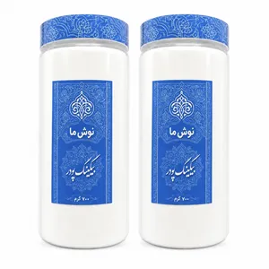 Noush Ma Baking Powder, 2 packs of 700 g
