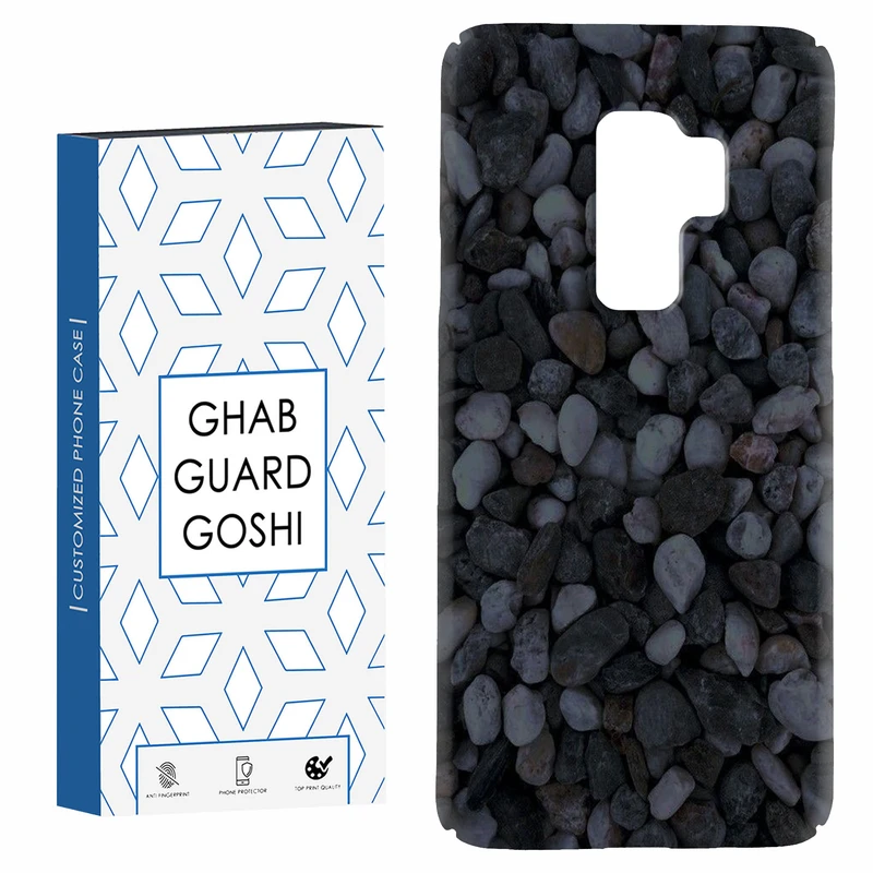 کاور قاب گارد گوشی طرح قلوه سنگ کد Dimo-256 مناسب برای گوشی موبایل سامسونگ Galaxy S9 plus