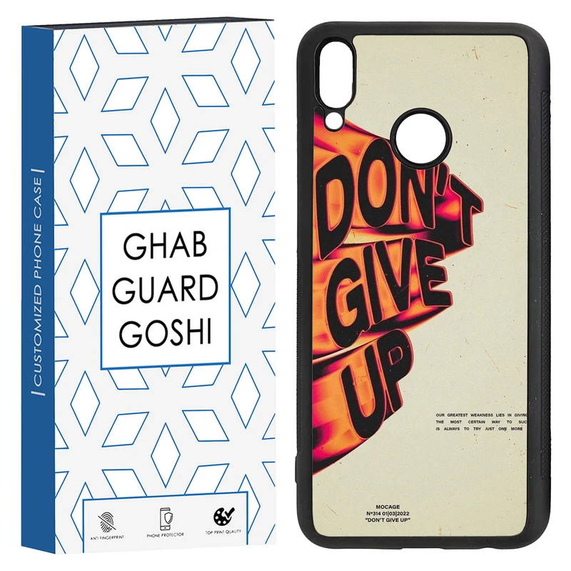 کاور قاب گارد گوشی طرح don’t give up کد TPU-168 مناسب برای گوشی موبایل هوآوی Y9 2019