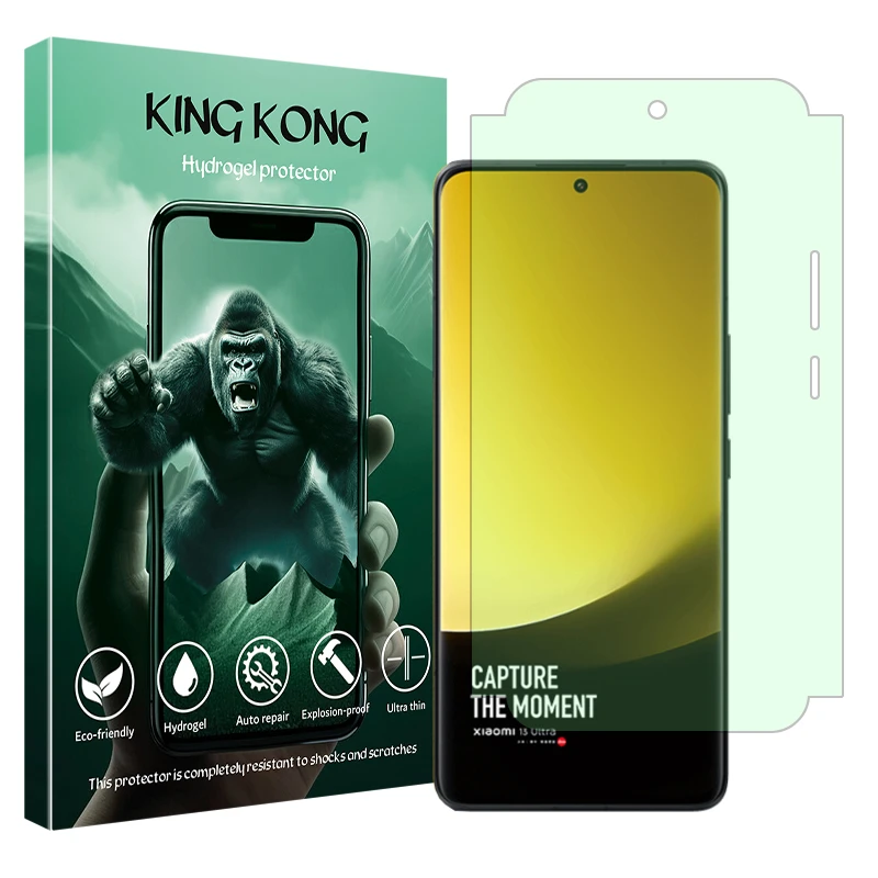 محافظ صفحه نمایش آنتی گرین کینگ کونگ مدل Eye Care مناسب برای گوشی موبایل شیائومی Ultra 13