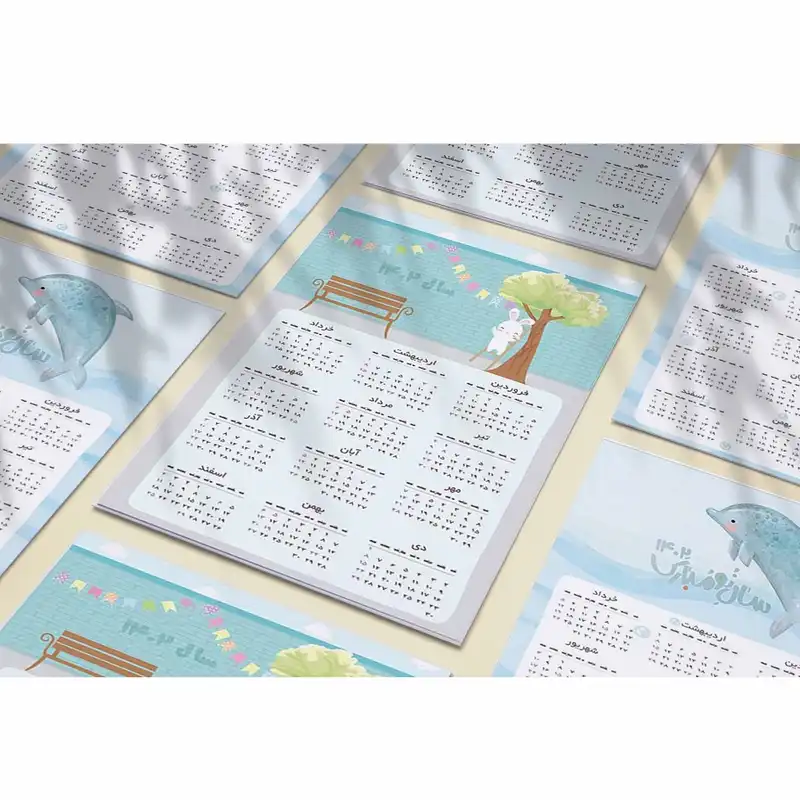 تقویم دیواری سال 1402 مدل سال خرگوش