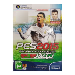 بازی pes2015 لیگ برتر 94-93 با گزارش عادل فردوسی پور مخصوص pc