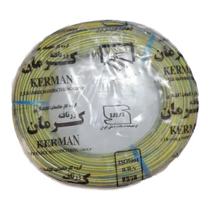 Zar tafteh kerman 100 electric wire