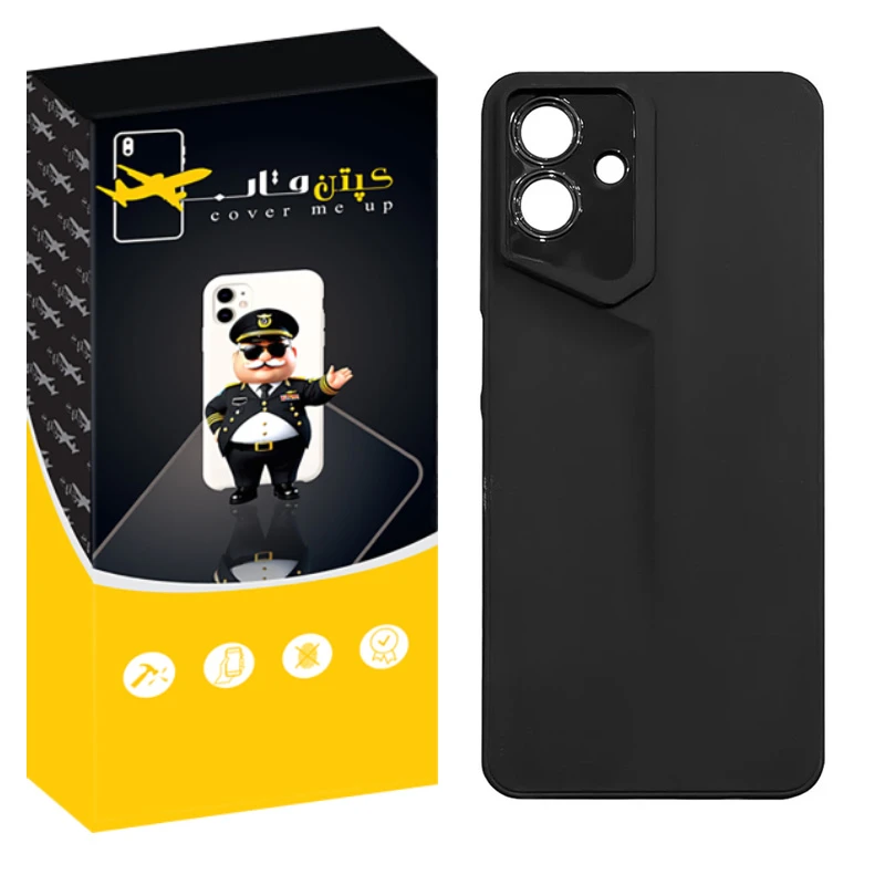 کاور کپتن قاب مدل ارگونومی مناسب برای گوشی موبایل سامسونگ Galaxy A04