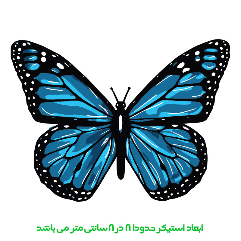 برچسب لپ تاپ پویا مارکت طرح پروانه کد 3162