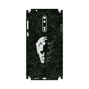 MAHOOT Ahmad-Shamlou-FullSkin Cover Sticker for Nokia 8
