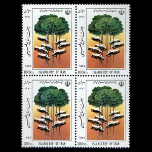 تمبر یادگاری مدل منابع طبیعی مجموعه 4 عددی 