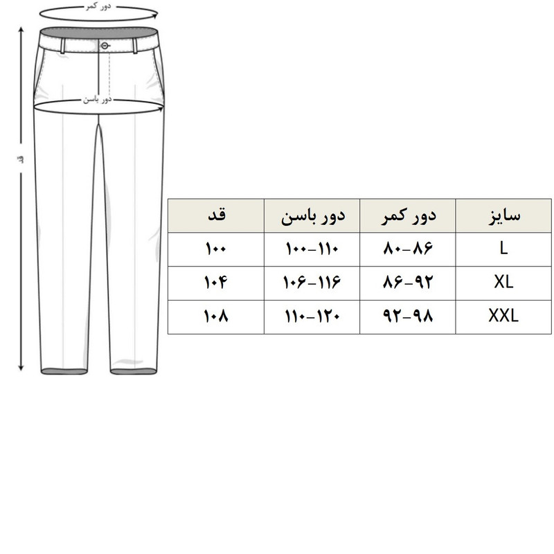 شلوار مردانه پالوته مدل PLT-SHVR-BLK 5 شلوار مردانه پالوته مدل PLT-SHVR-BLK