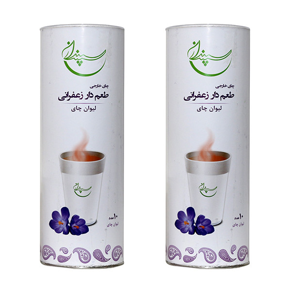 چای لیوانی زعفرانی سپندان مجموعه ۲ عددی