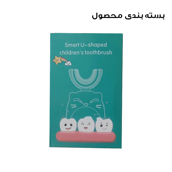 مسواک برقی کودک مدل عروسکی کد 7-1