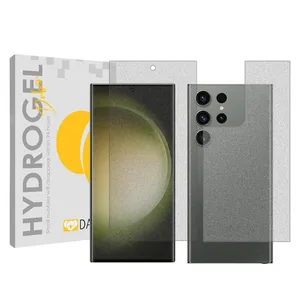 Daben Tough model matte screen protector suitable for Samsung Galaxy S23 Ultra Mobile phone Along with the phone back protector