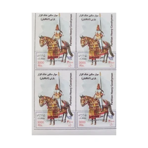 تمبر یادگاری مدل سربازان سواره نظام ایرانی مجموعه 4 عددی