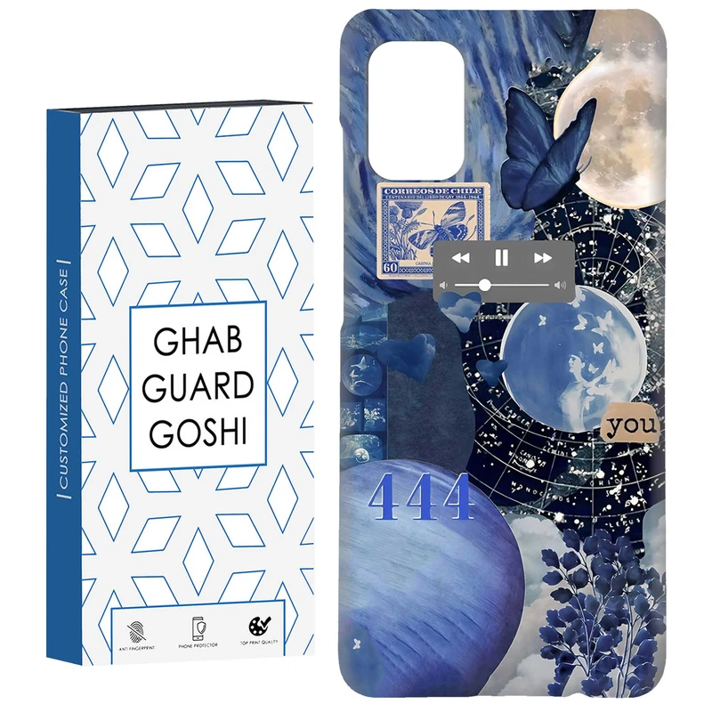 کاور قاب گارد گوشی طرح  444 کد Dimo-673 مناسب برای گوشی موبایل سامسونگ Galaxy A71