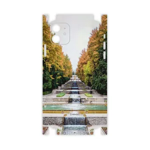 MAHOOT SHAHZADEH-Garden-FullSkin Cover Sticker for Apple iPhone 11