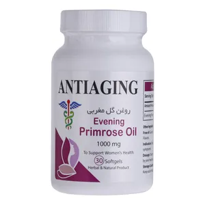 سافت ژل روغن گل مغربی آنتی ایجینگ بسته 30 عددی