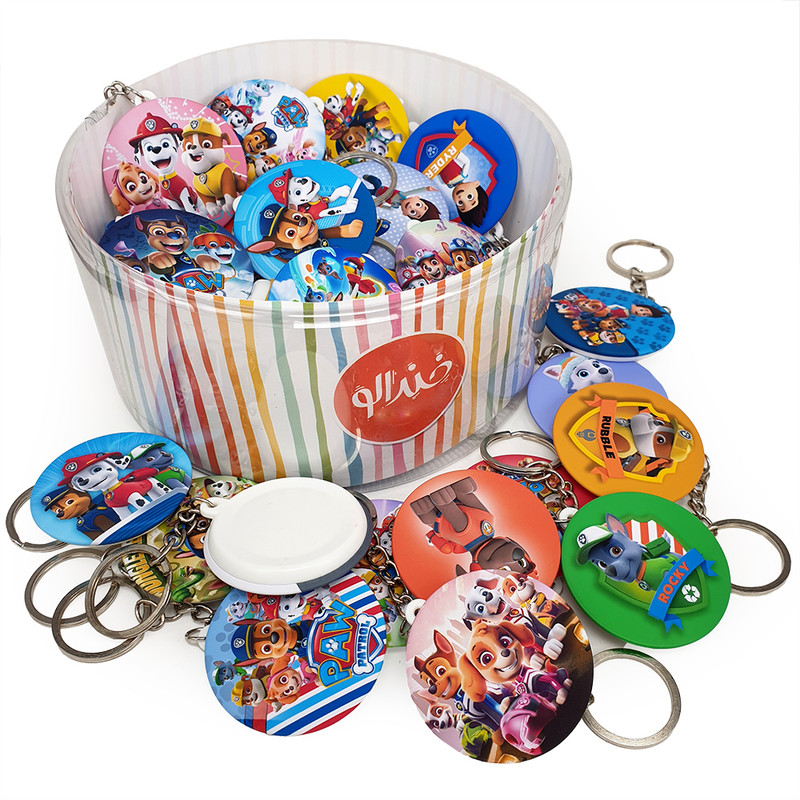 جاکلیدی خندالو مدل سگ های نگهبان کد 21 مجموعه 50 عددی جاکلیدی خندالو مدل سگ های نگهبان کد 21 مجموعه 50 عددی