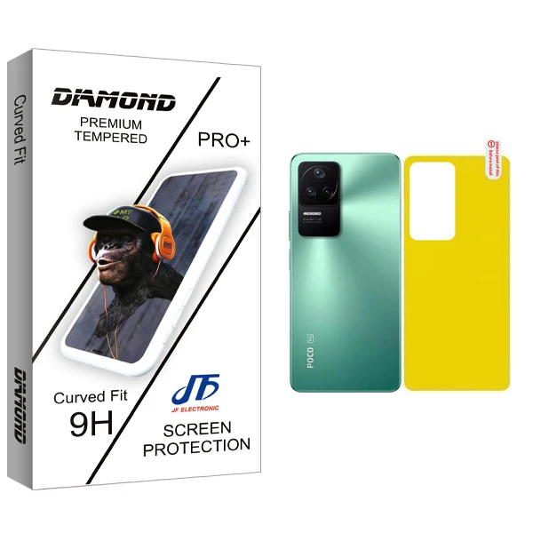 محافظ پشت گوشی جی اف مدل Diamond مناسب برای گوشی موبایل شیائومی Poco F4