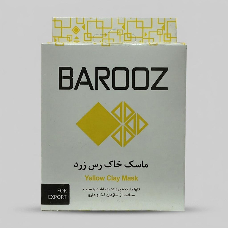 ماسک خاک رس زرد باروز مرطوب‌کننده، محافظت‌کننده و لطافت‌بخش پوست صورت وزن 100 گرم مناسب پوست خشک و حساس