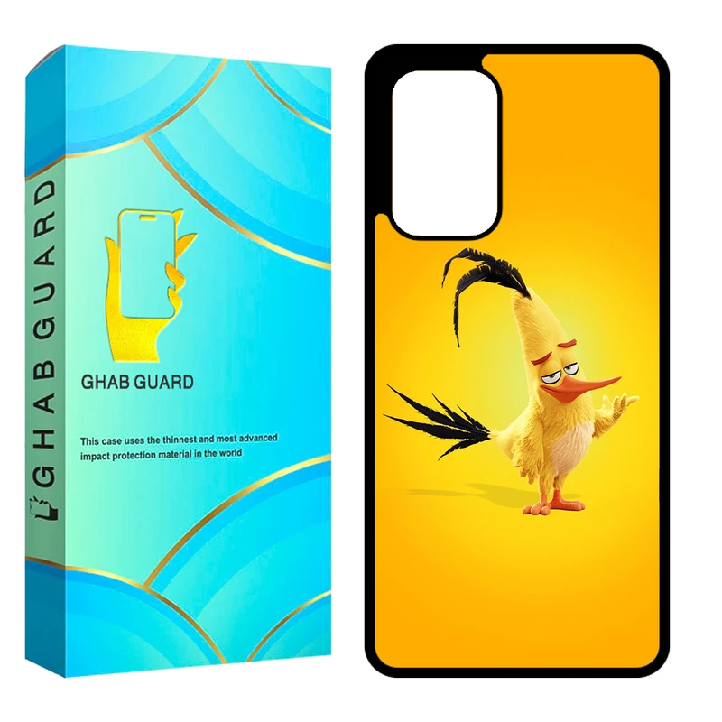 کاور قاب گارد مدل CHAP مناسب برای گوشی موبایل سامسونگ Galaxy A53