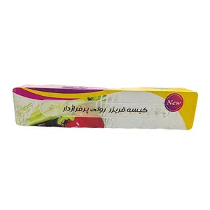 کیسه فریزر مدل آسان مصرف بسته 200 عددی