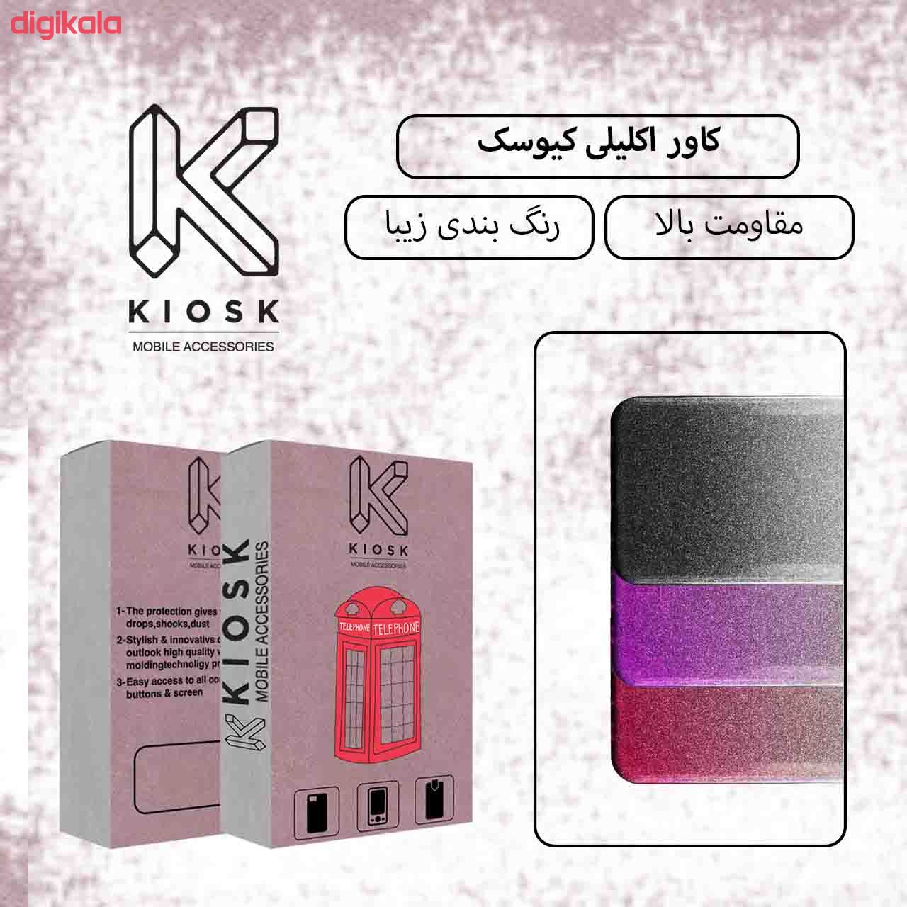 کاور کیوسک مدل KALI-1 مناسب برای گوشی موبایل سامسونگ Galaxy A7 2018/A750 main 1 2