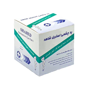 پد چشم استریل شاهد مدل g10 بسته 100 عددی