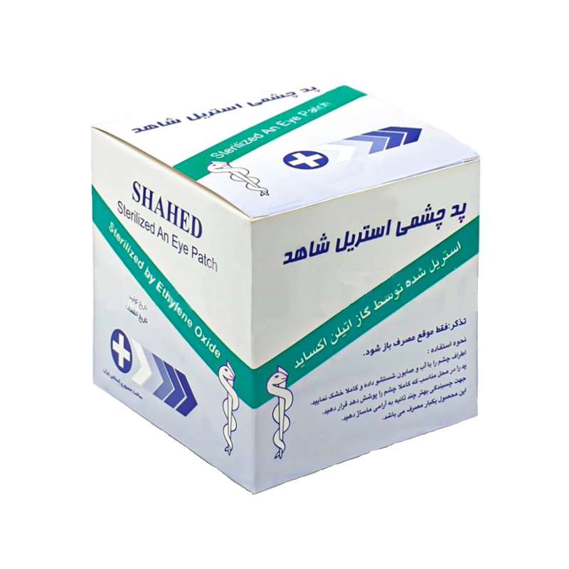 پد چشم استریل شاهد مدل G10 بسته 100 عددی