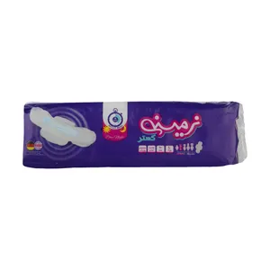 نوار بهداشتی شب و روز نرمینه مدل Purple بسته 10 عددی