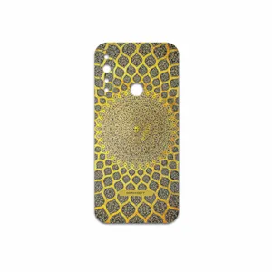 MAHOOT Iran-Tile2 Cover Sticker for Gplus P10