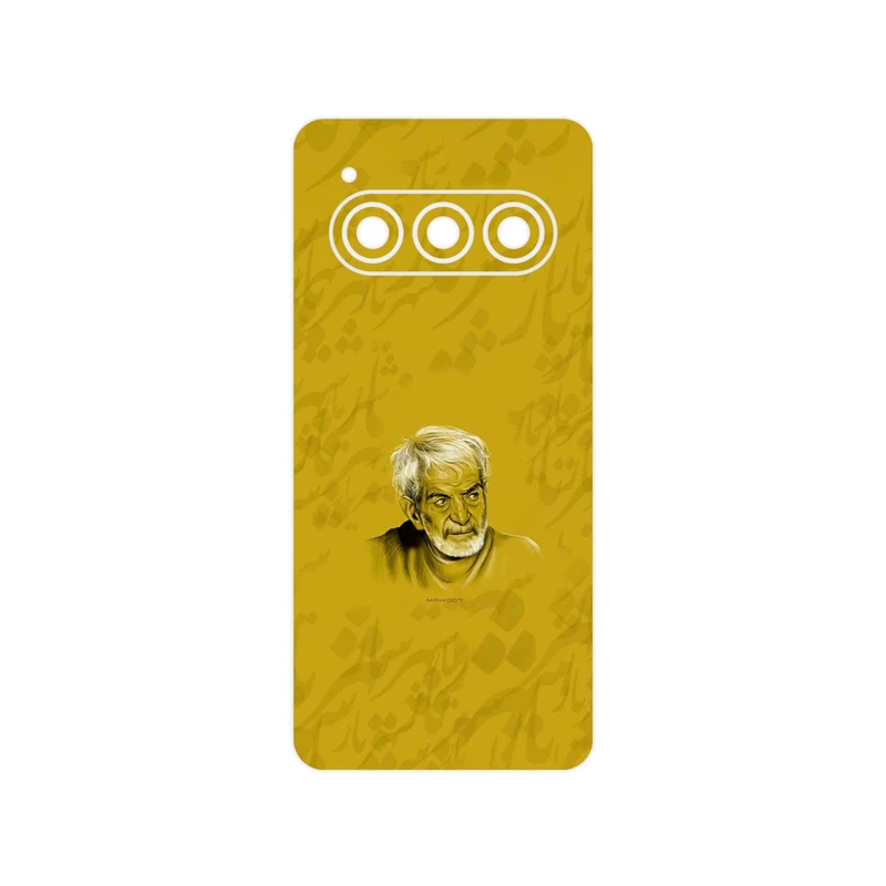 برچسب پوششی ماهوت مدل MohammadHossein Shahriar مناسب برای گوشی موبایل داریا Bond II 5G