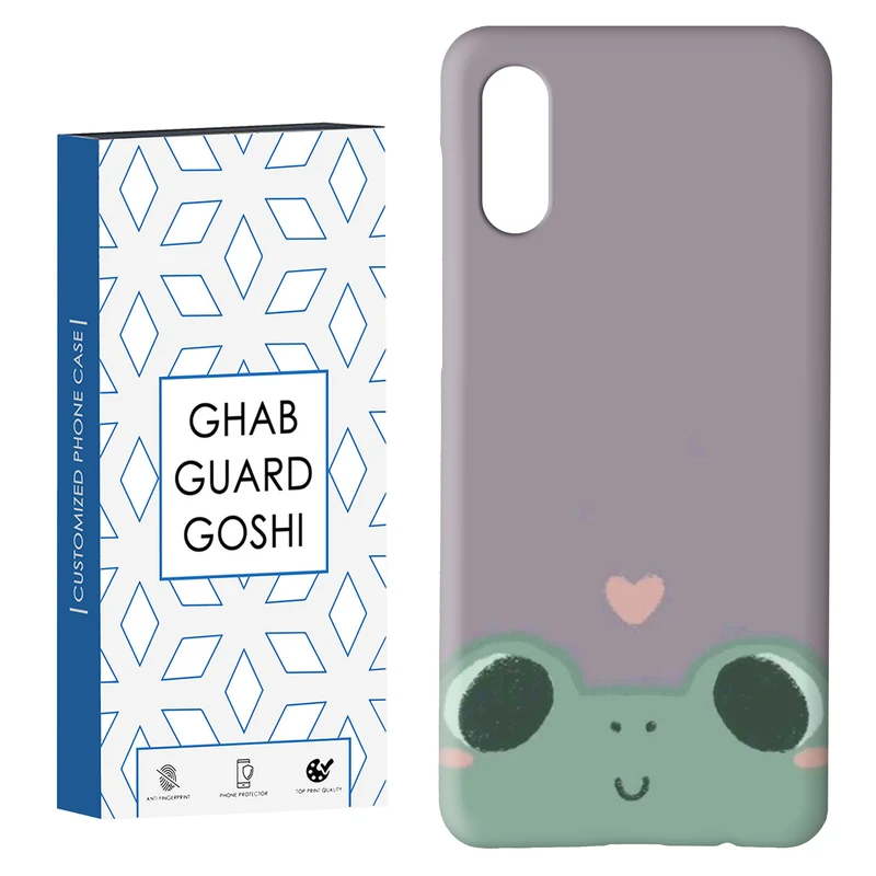 کاور قاب گارد گوشی طرح قورباغه کد Dimo-884 مناسب برای گوشی موبایل سامسونگ Galaxy A02 / M02