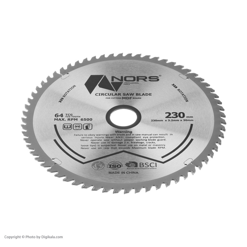 تیغه اره الماسه نورس کد 043 تیغه اره الماسه نورس کد 043