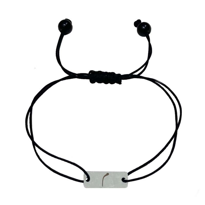 دستبند نقره مدل بندی طرح حرف م فارسی دستبند نقره مدل بندی طرح حرف م فارسی