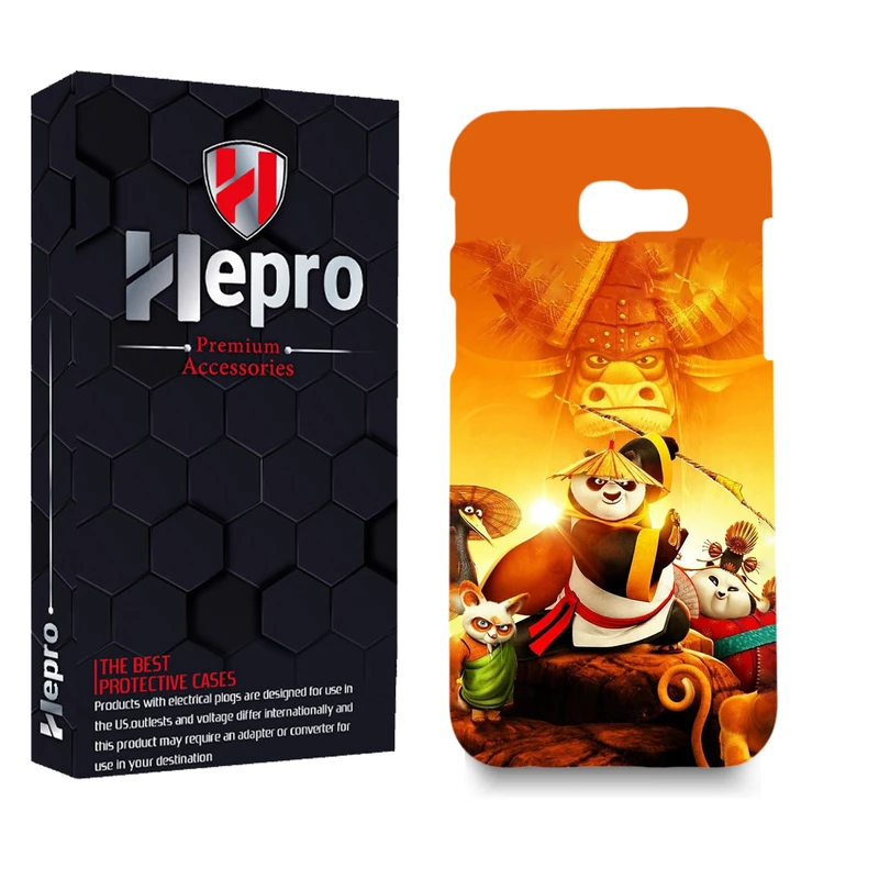 کاور هپرو مدل MC مناسب برای گوشی موبایل سامسونگ Galaxy A5 2017