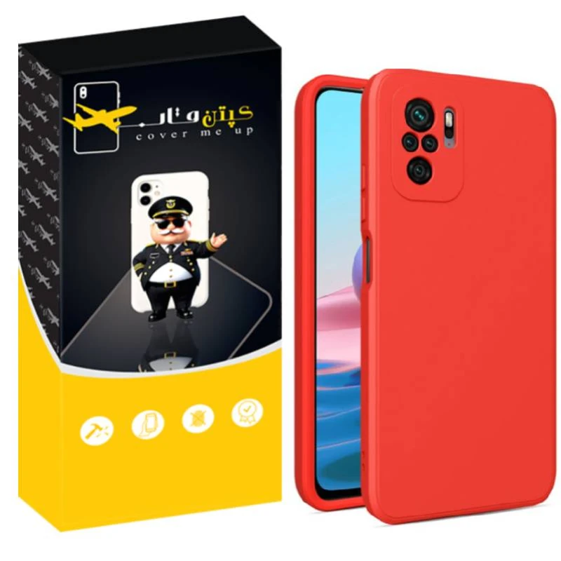 کاور کپتن قاب مدل SILIK ORG پاک کنی مناسب برای گوشی موبایل شیائومی Redmi Note 10 4G / Note 10s / Poco M5s