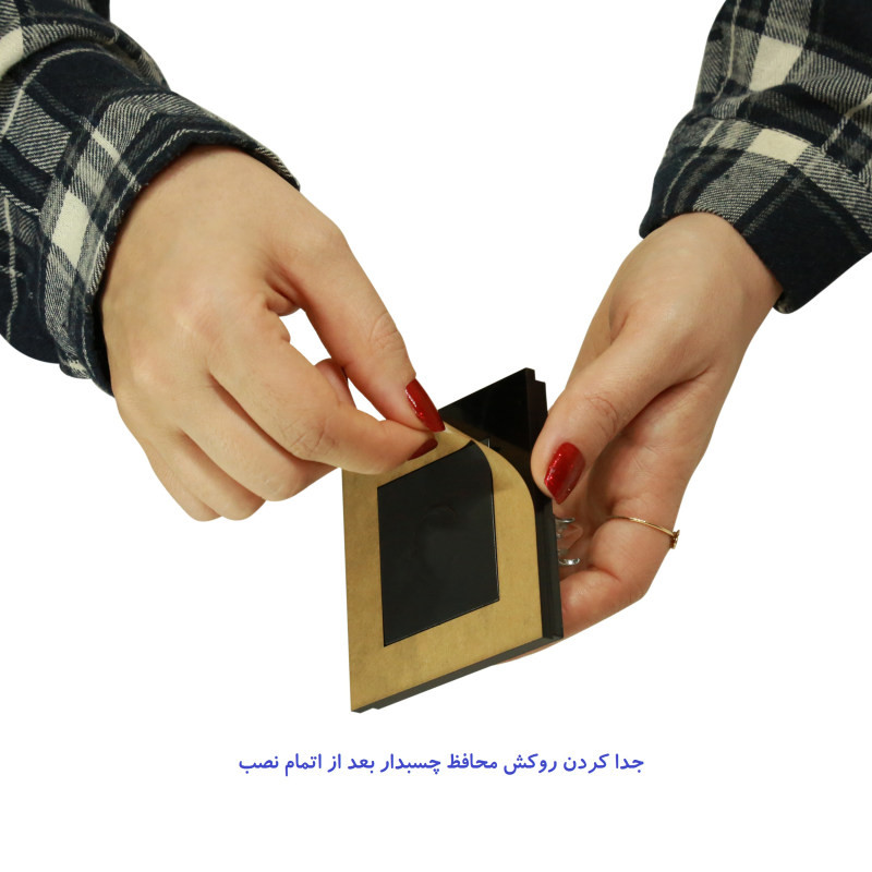 زنگ ملودی ثابت الکتریک مدل پارمیس کد BT-G