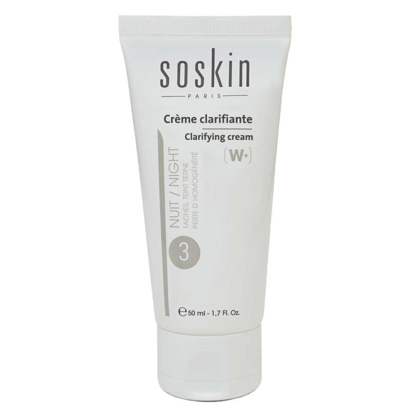 کرم ضد لک سسکین مدل clarifying حجم 50 میلی لیتر