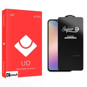 Coconut UD SuperD Screen Protector For Samsung  Galaxy A54