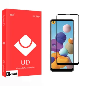 Coconut UD Glass Screen Protector For Samsung Galaxy A21