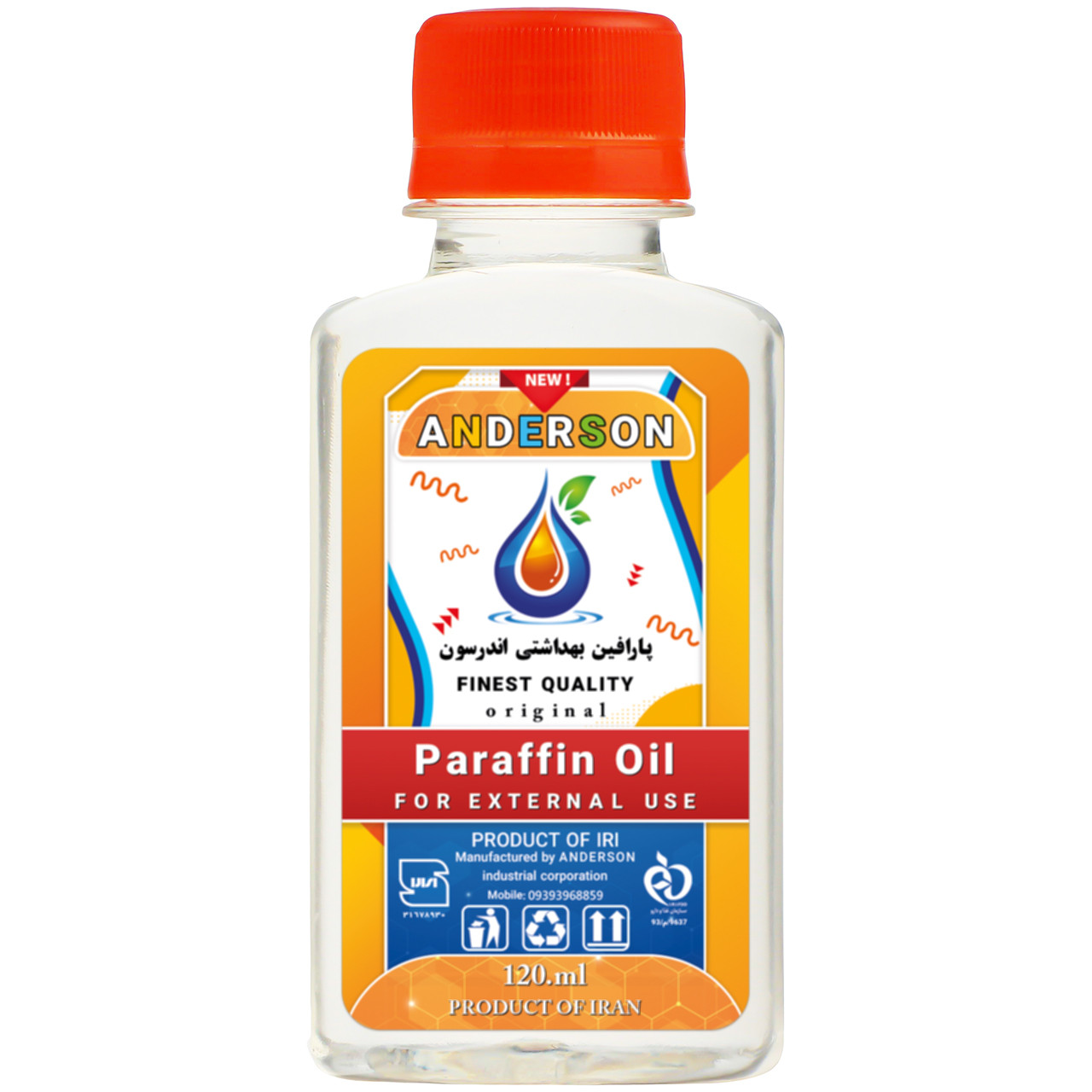 پارافین مایع اندرسون مدل G-BS200 حجم 200 میلی لیتر بسته 2 عددی