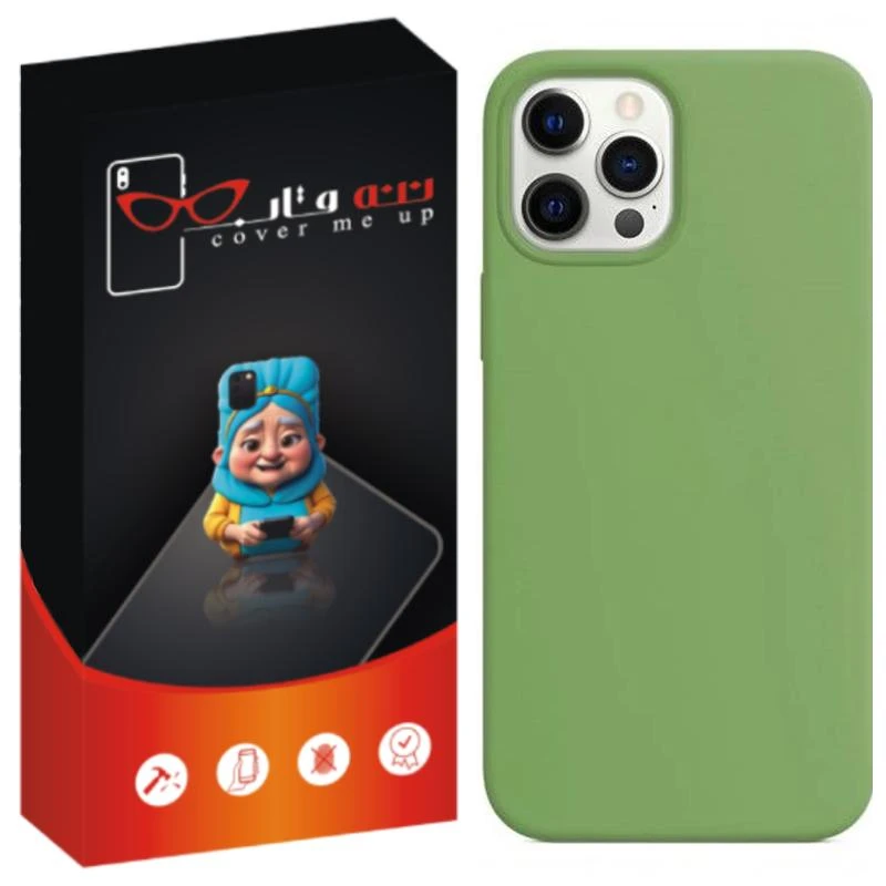 کاور ننه قاب مدل سیلیکونی پاک کنی مناسب برای گوشی موبایل اپل iPhone 12 Pro Max