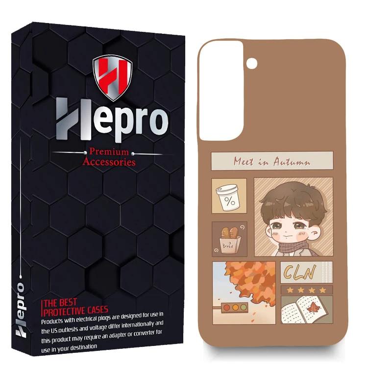 کاور هپرو مدل MC مناسب برای گوشی موبایل سامسونگ Galaxy S22 PLUS