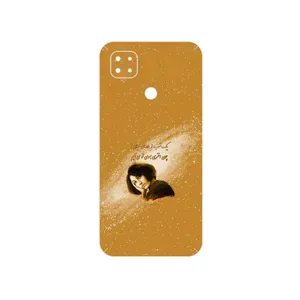MAHOOT Forough Farrokhzad Cover Sticker for Xiaomi Poco C31