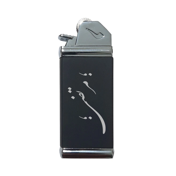 فندک مدل اسم مرتضی 85665